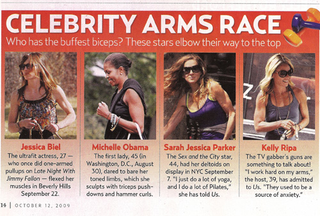 Illustration for article titled This Week In Tabloids: Justin & Rihanna Plan Hookup; Kardashian Wedding "World Exclusive"